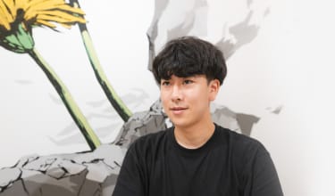 interview