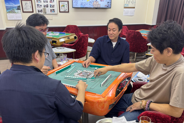 麻雀