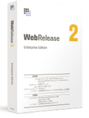 WebRelease2パッケージ画像