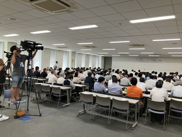 YOKOSUKA情報セキュリティプロジェクト